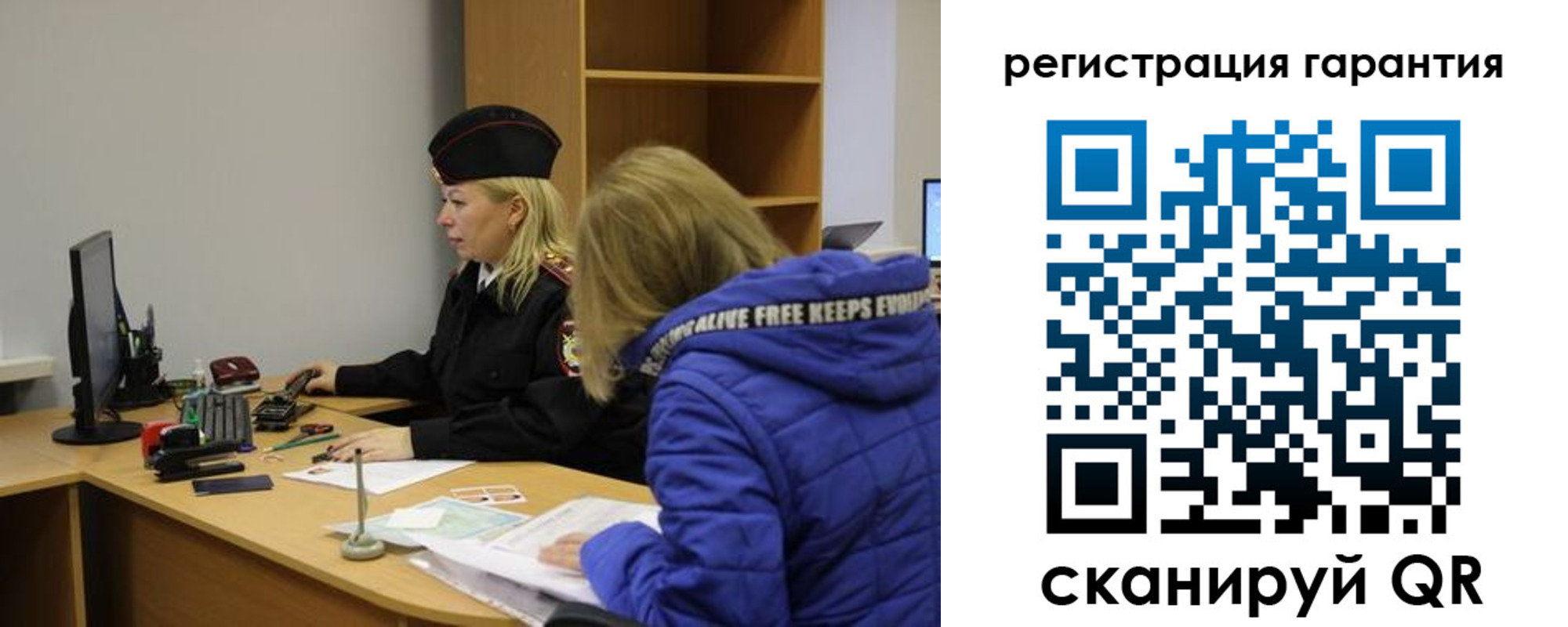 пропишу в квартире в Богдановиче